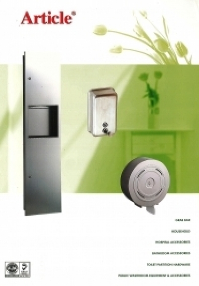 Article Catalog